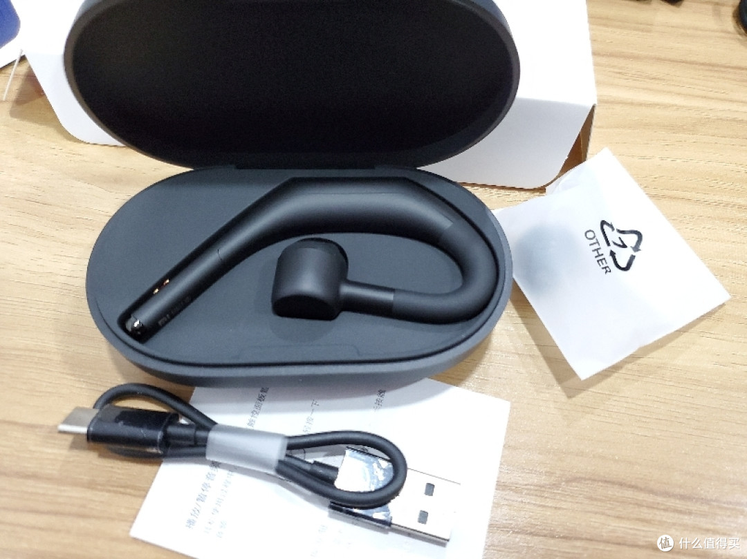 站内首发 小米蓝牙耳机pro