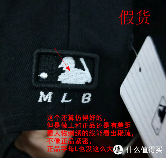 mlb水洗标真假对比图片