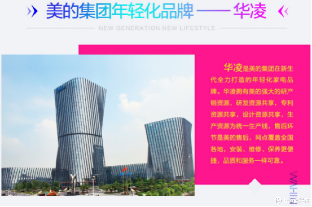 燃气热水器跟电热水器到底怎么选？热水器详细选购教程！