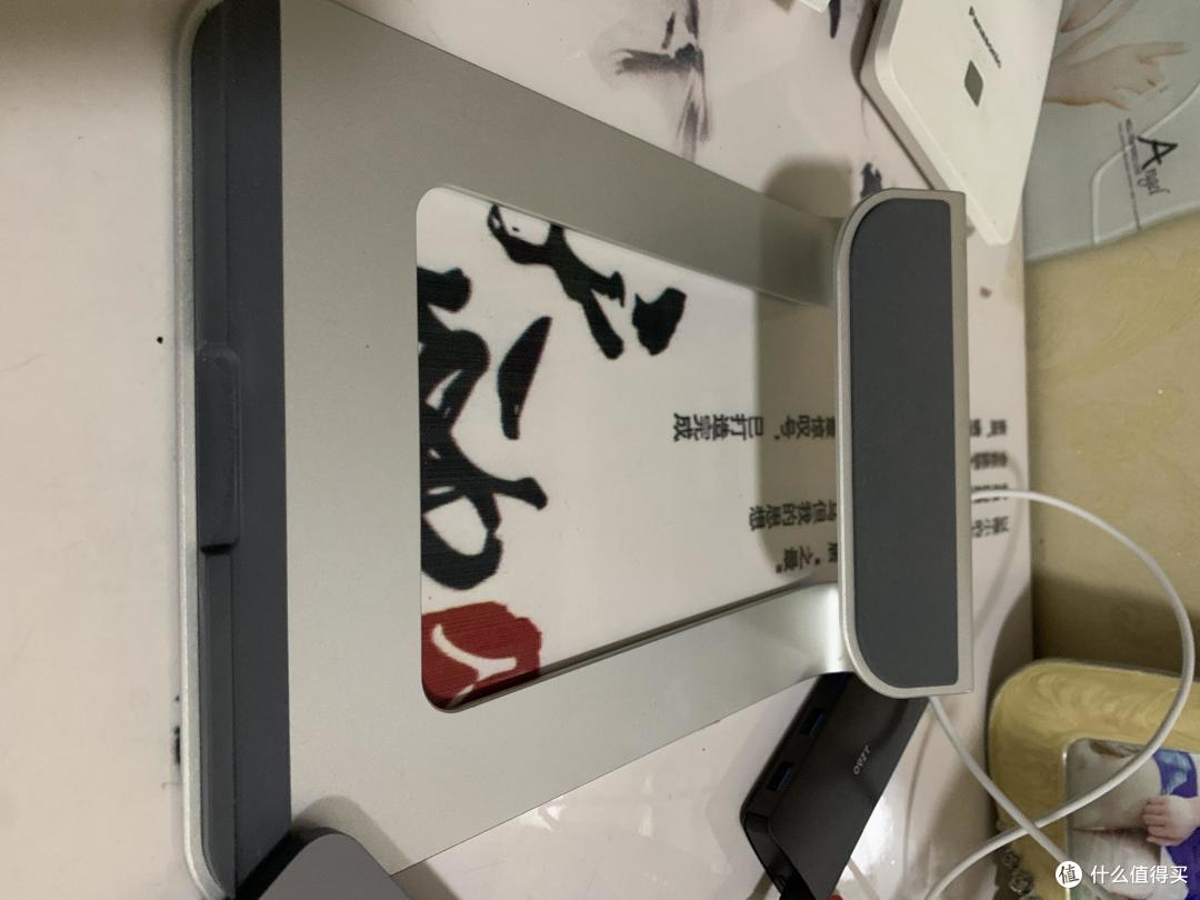 固定的角度 但是还算舒服