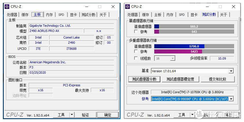 人生第一块Z490主板-技嘉Z490 AORUS PRO AX 小雕，全面解析值得拥有！