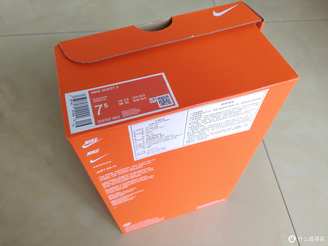 149元神价入手耐克NIKE QUEST 2男款跑步鞋,上脚居然偏紧了!