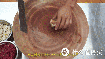 厨师长教你:“家常牛肉羹”的家常做法,味道鲜美口感丰富,收藏