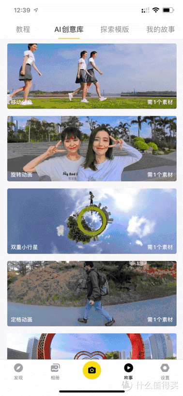 2020上半年我的入手好物TOP5