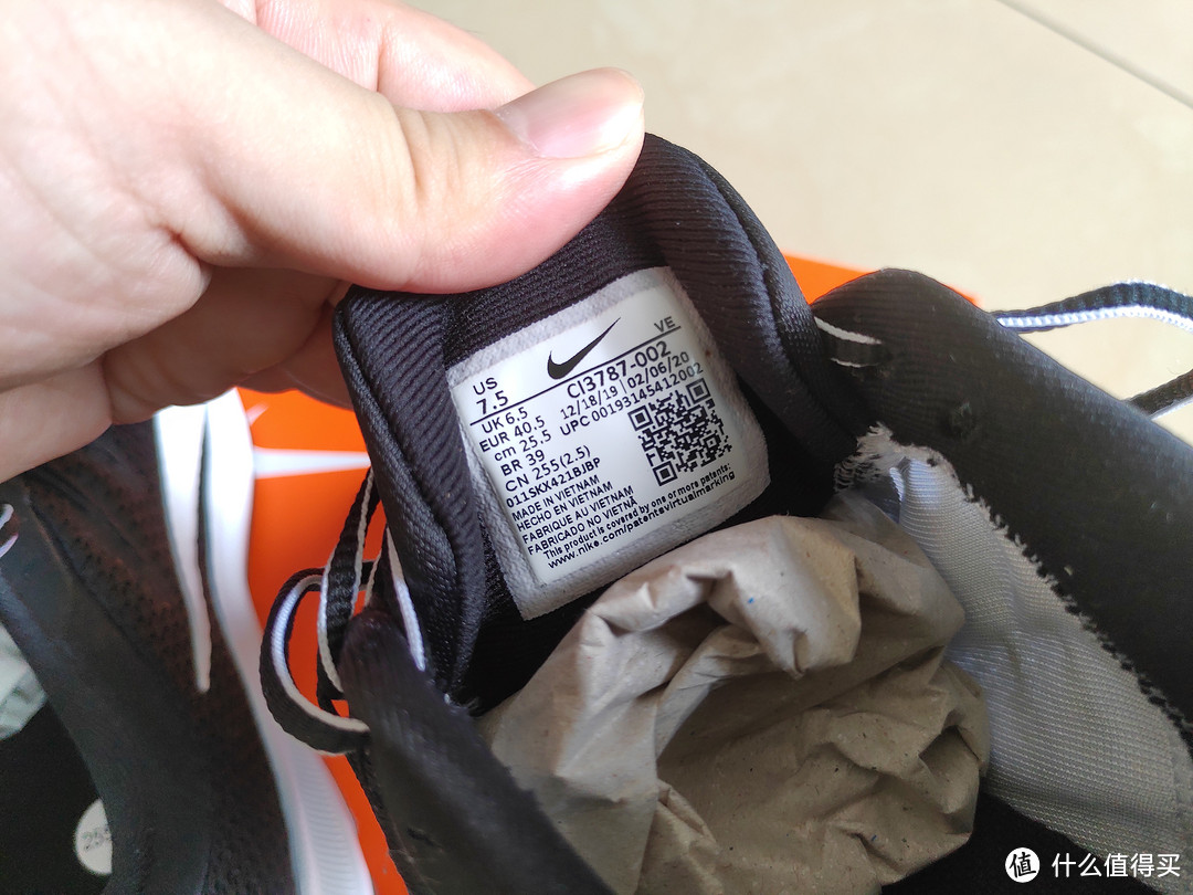 149元神价入手耐克nike quest 2男款跑步鞋,上脚居然偏紧了!