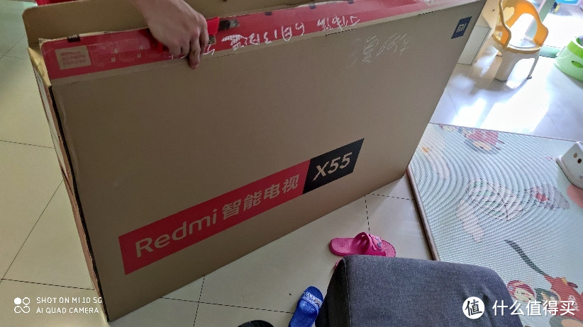 小米电视 Redmi X55 55英寸 首测