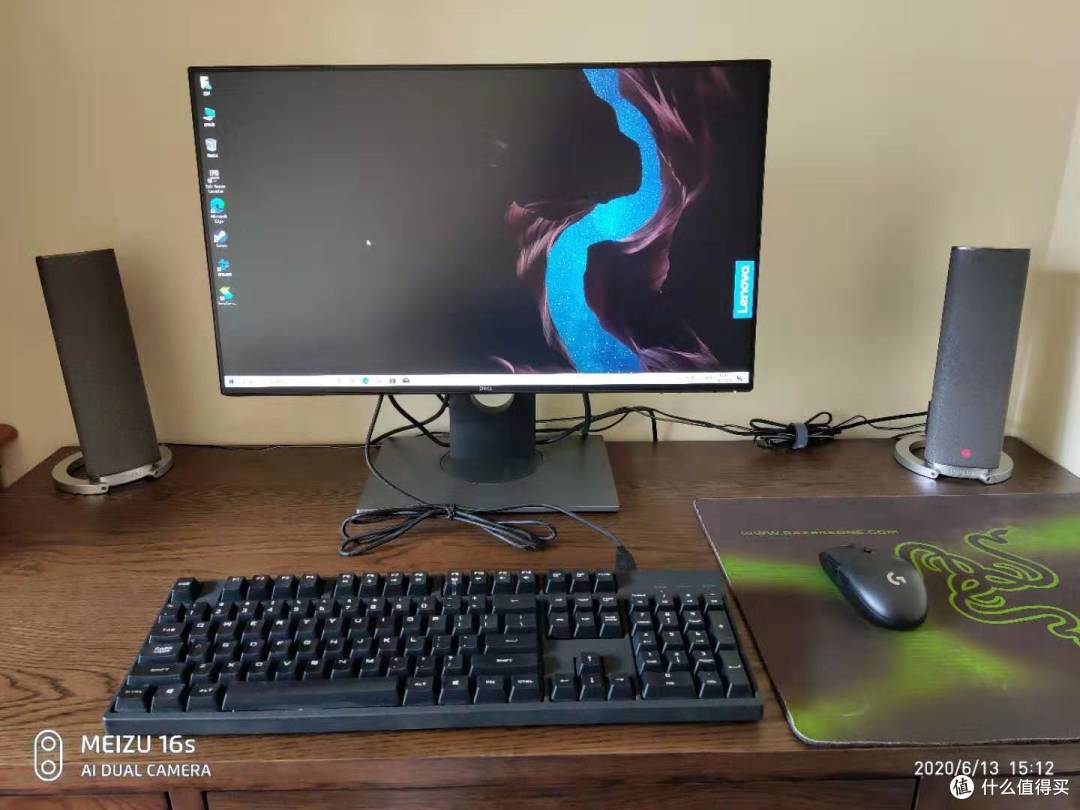 DELL U2417H