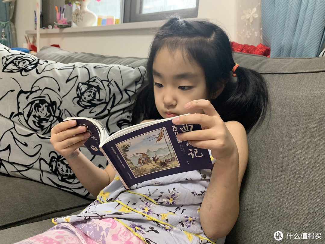 图书馆猿の2020读书计划28:《中国古典四大名著连环画》