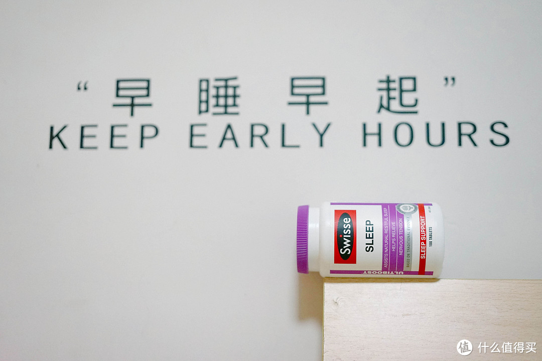 拯救失眠|是哪些神器让我一沾枕头就睡着?