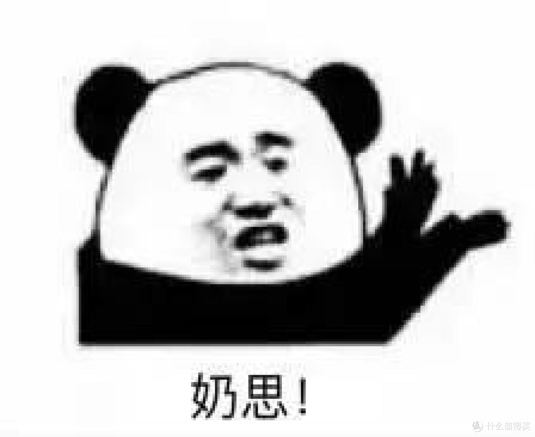 OMG!怎么会有这么好吃的鳕鱼肠!