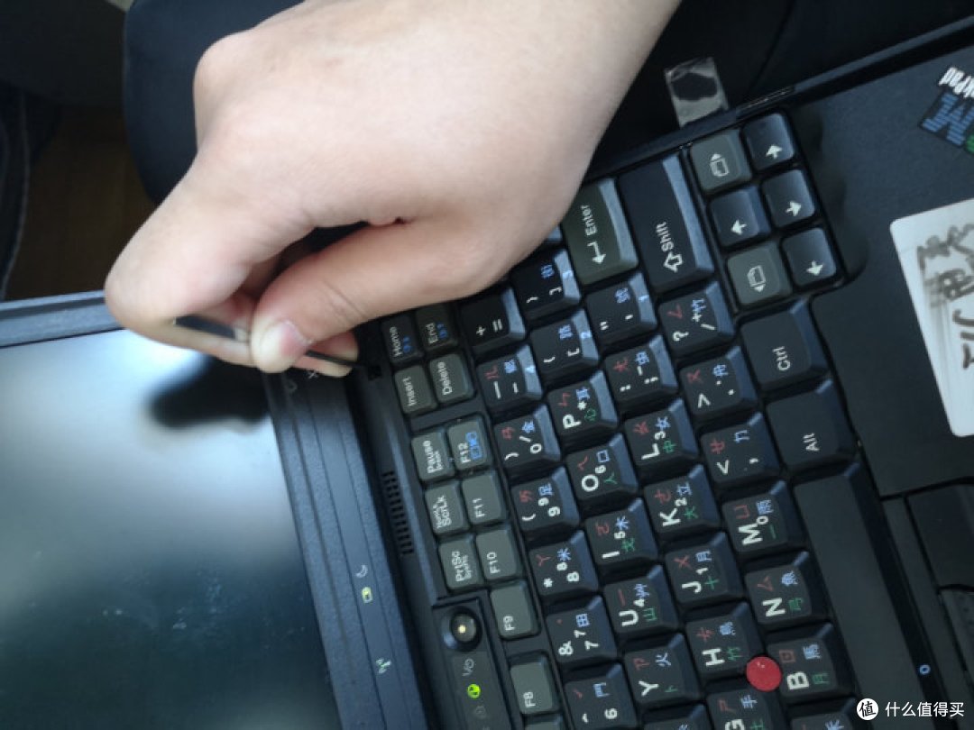 THINKPAD电源管理双电池测评