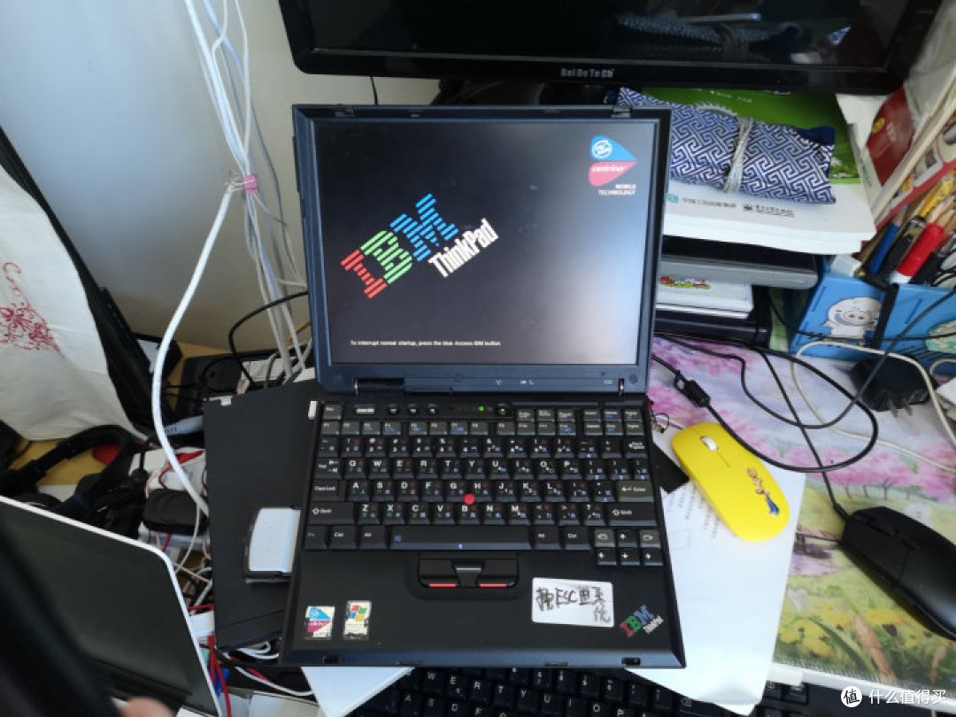 THINKPAD电源管理双电池测评