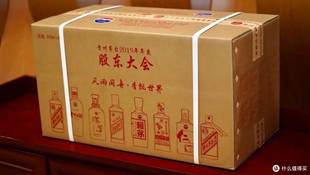 基金组合实盘周报 2020-06-13