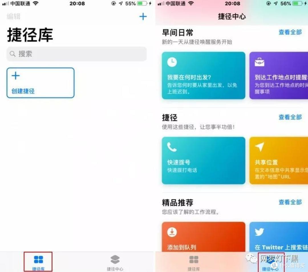 这个是我无论如何都绕不过去的神器