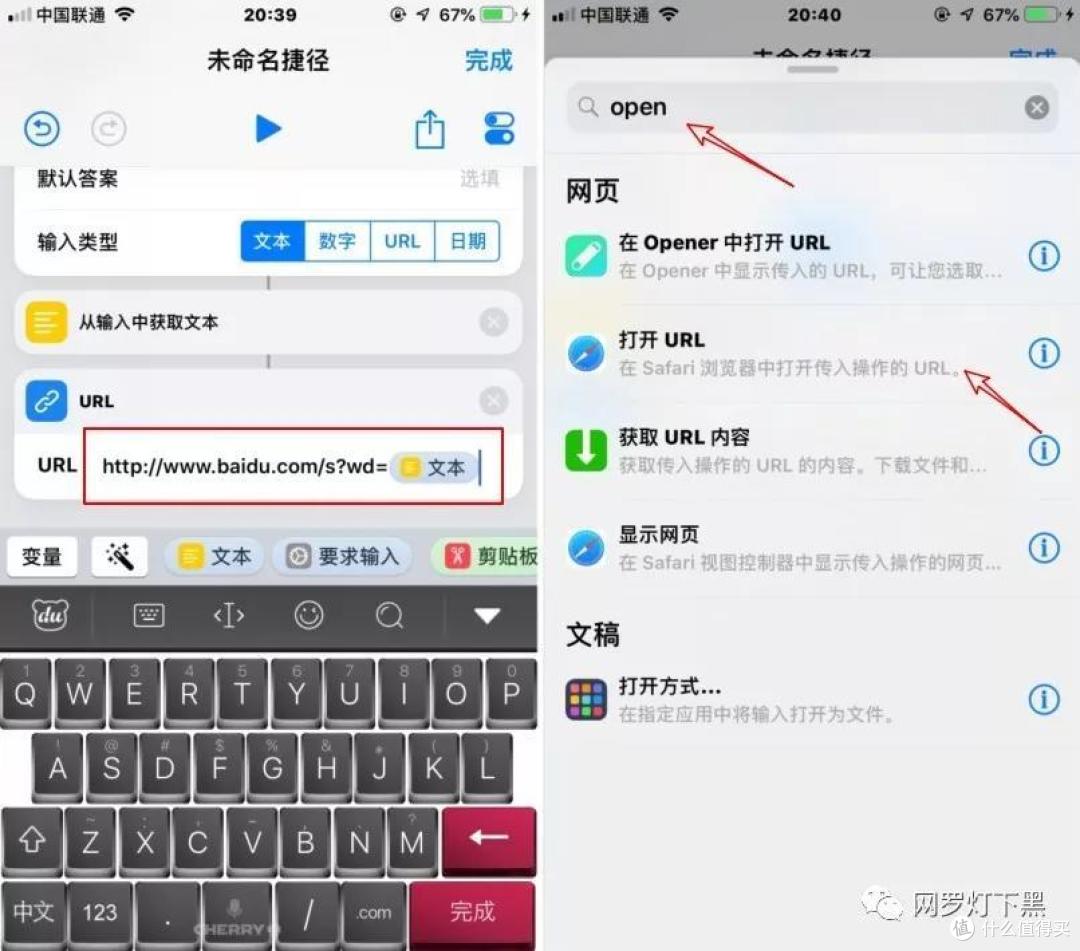 这个是我无论如何都绕不过去的神器