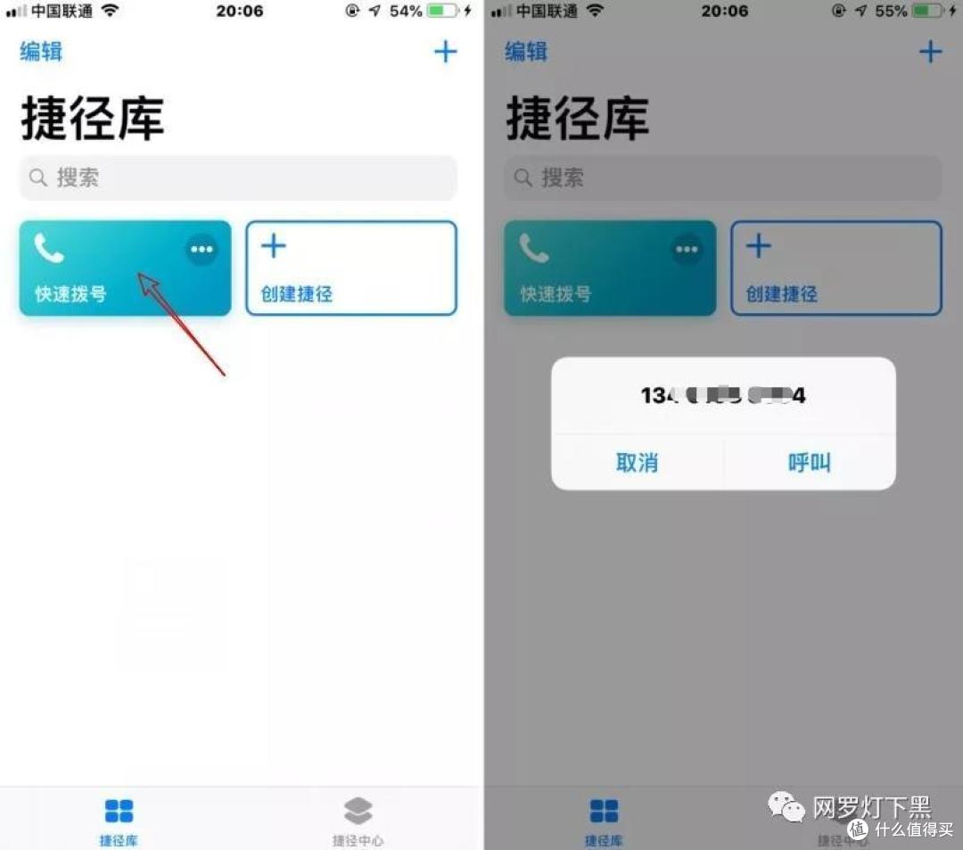 这个是我无论如何都绕不过去的神器