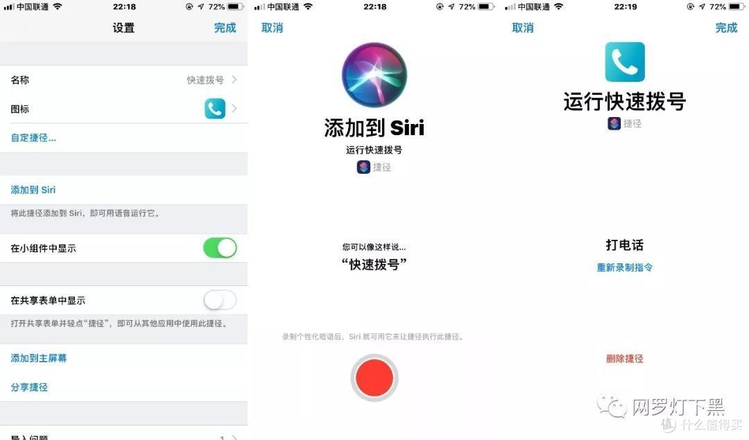 这个是我无论如何都绕不过去的神器