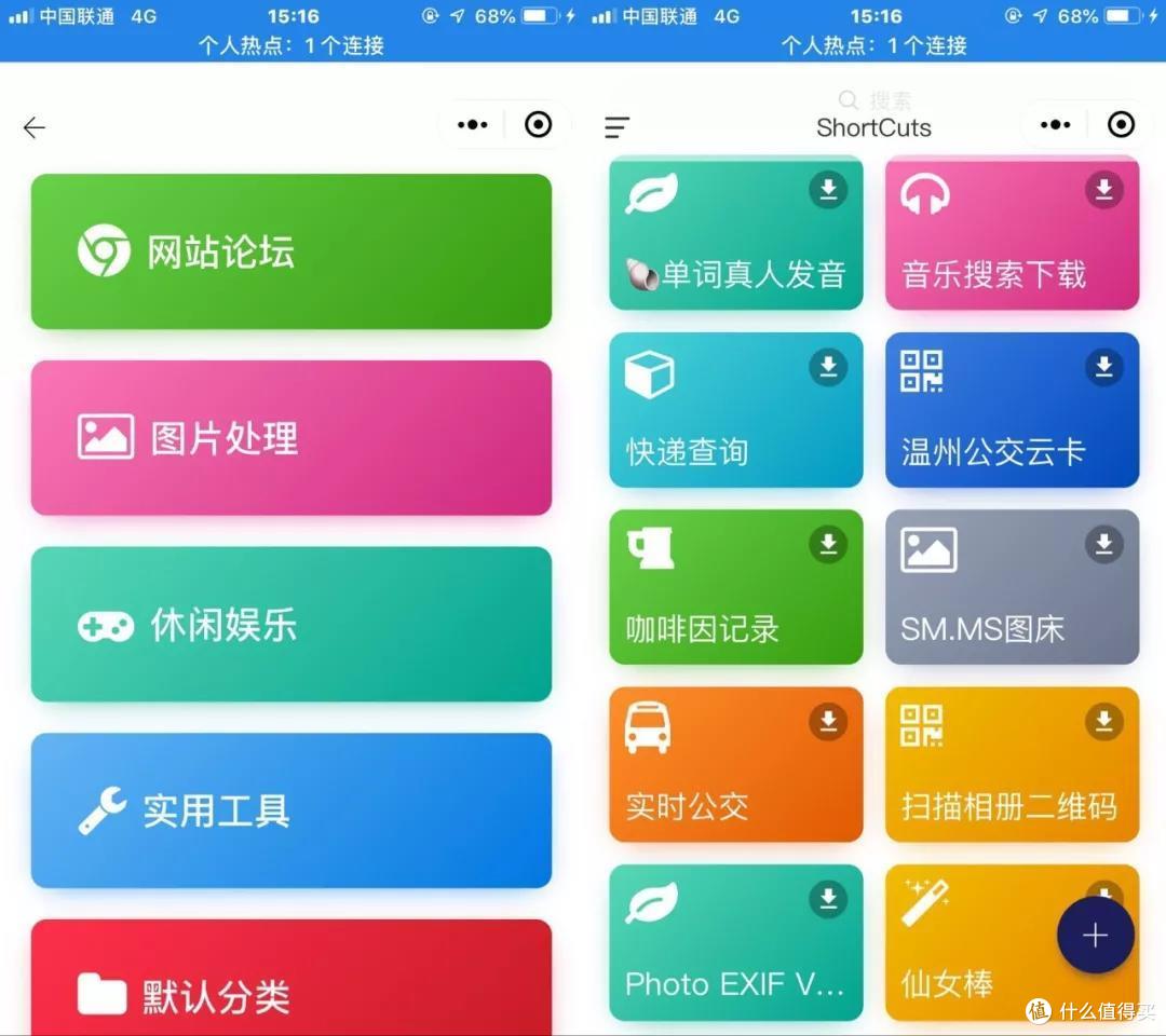 这个是我无论如何都绕不过去的神器