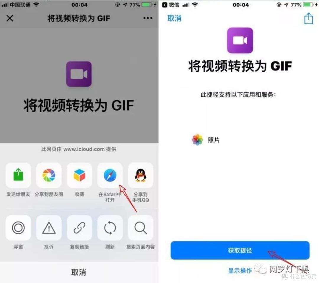 这个是我无论如何都绕不过去的神器