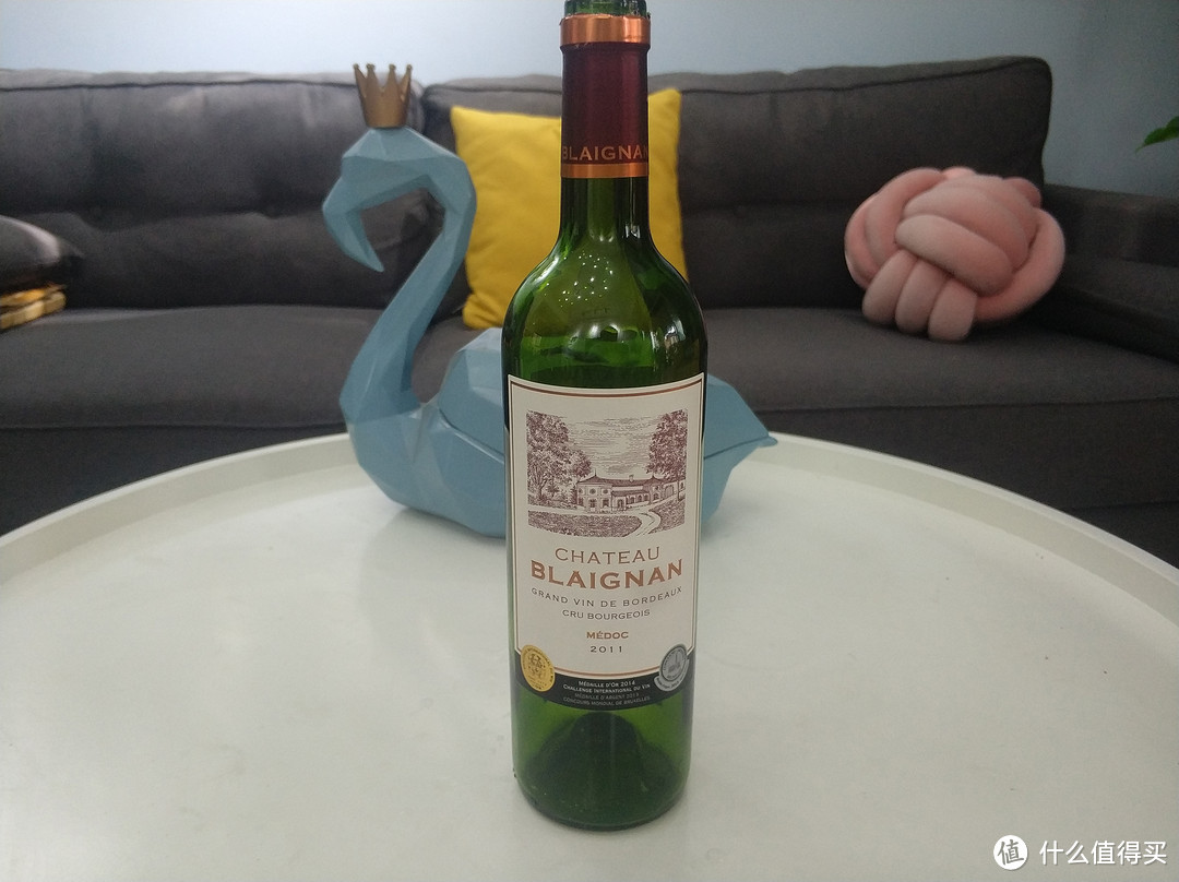  4. 碧朗酒庄 Chateau Blaignan 2011