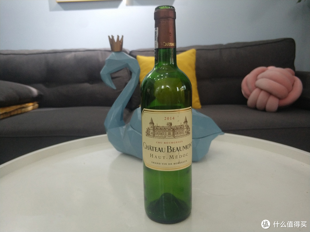 13. 宝梦酒庄 Chateau Beaumont 2014