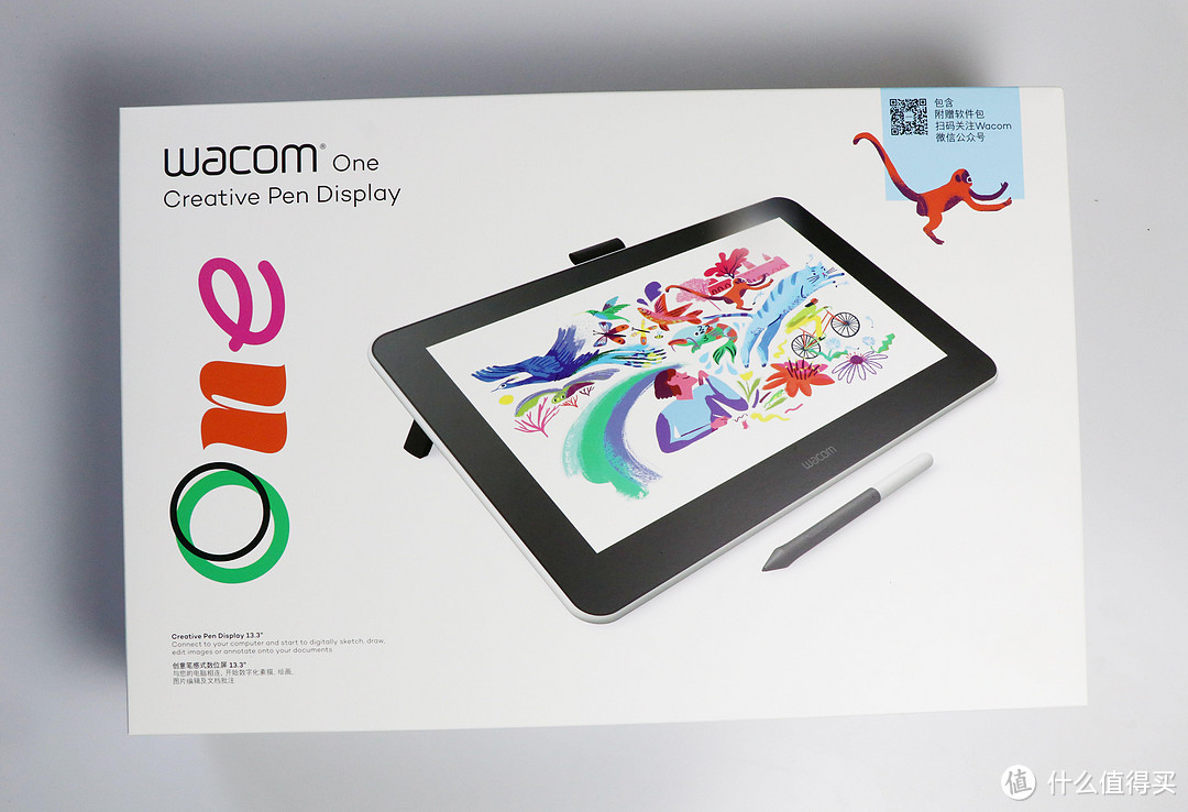 我用Wacom One手绘屏设计一套NBA海报，效果真的要比鼠标操作好爆了！