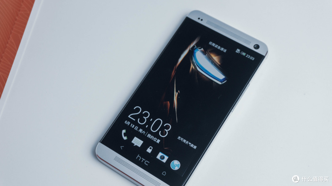 HTC ONE(M7)
