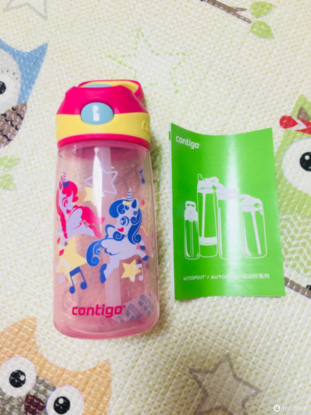 夏天就用它吧 Contigo康迪克450ml儿童水杯