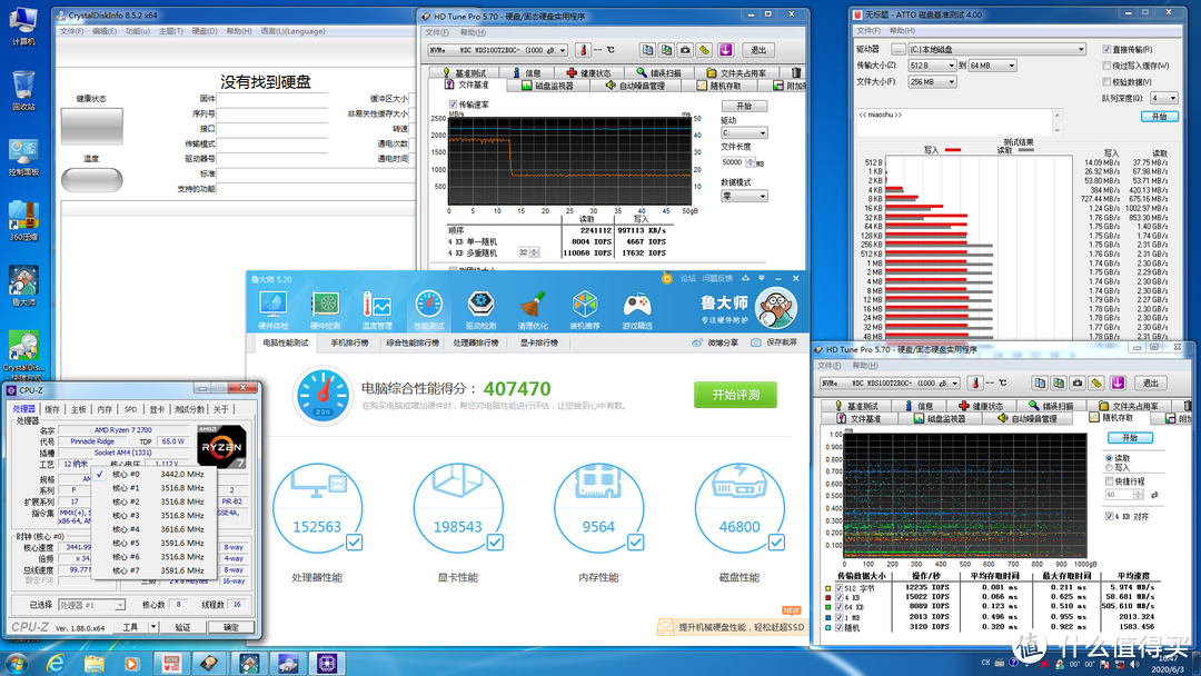 WD Blue SN550 1t NVMe SSD性能和兼容性到底如何？可能是全网最详细的测试！