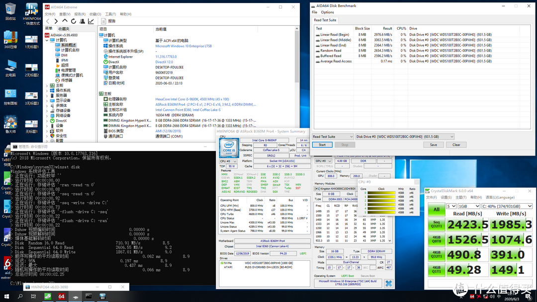 WD Blue SN550 1t NVMe SSD性能和兼容性到底如何？可能是全网最详细的测试！