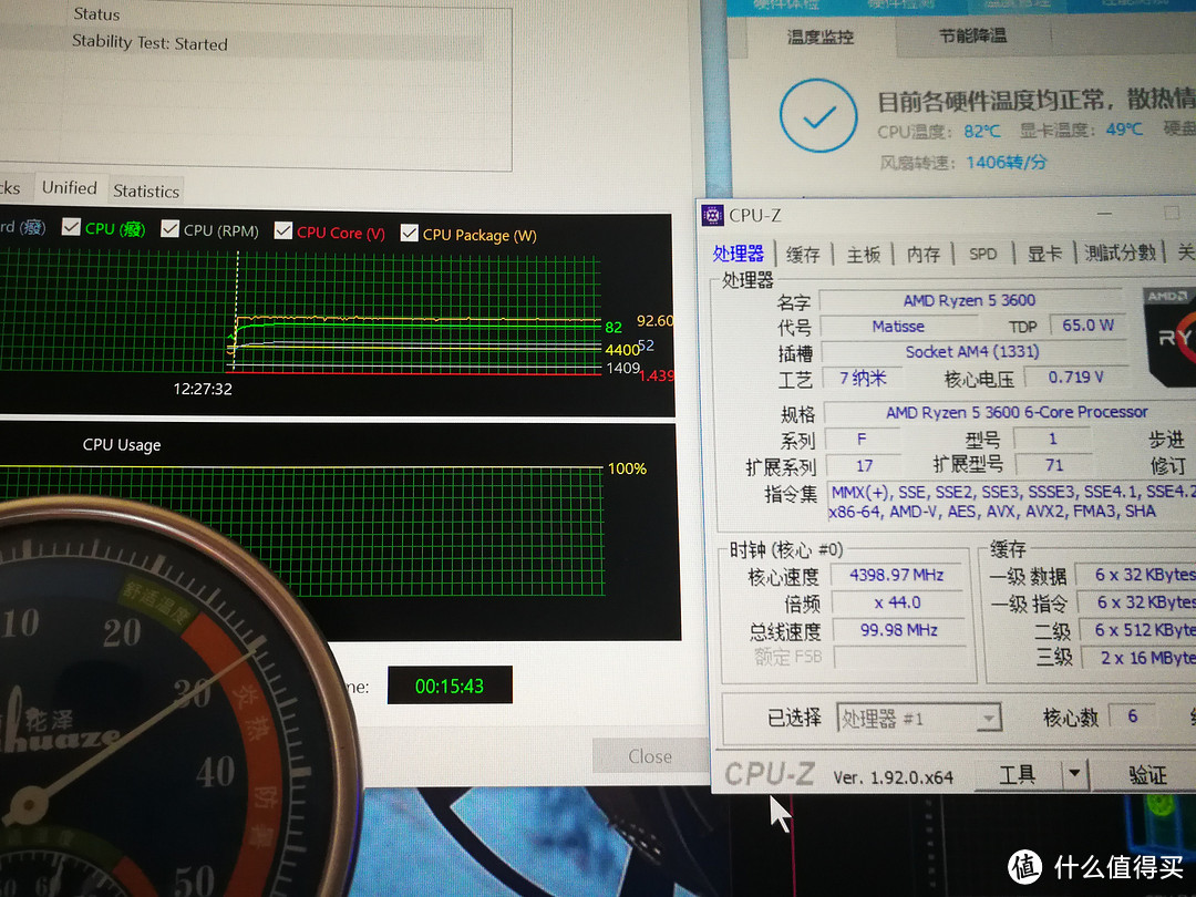 ▲TS120 又来挽回颜面了。。