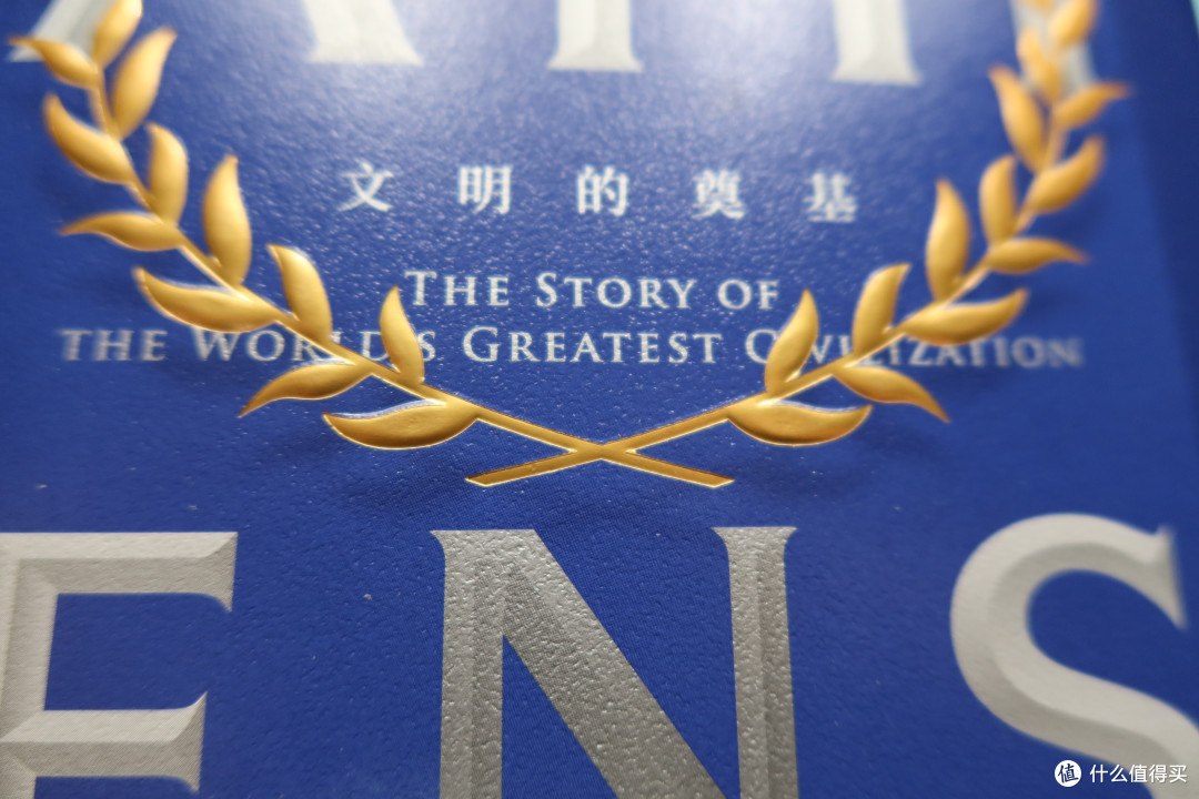 面对这个平淡的618,我买了这么几本书