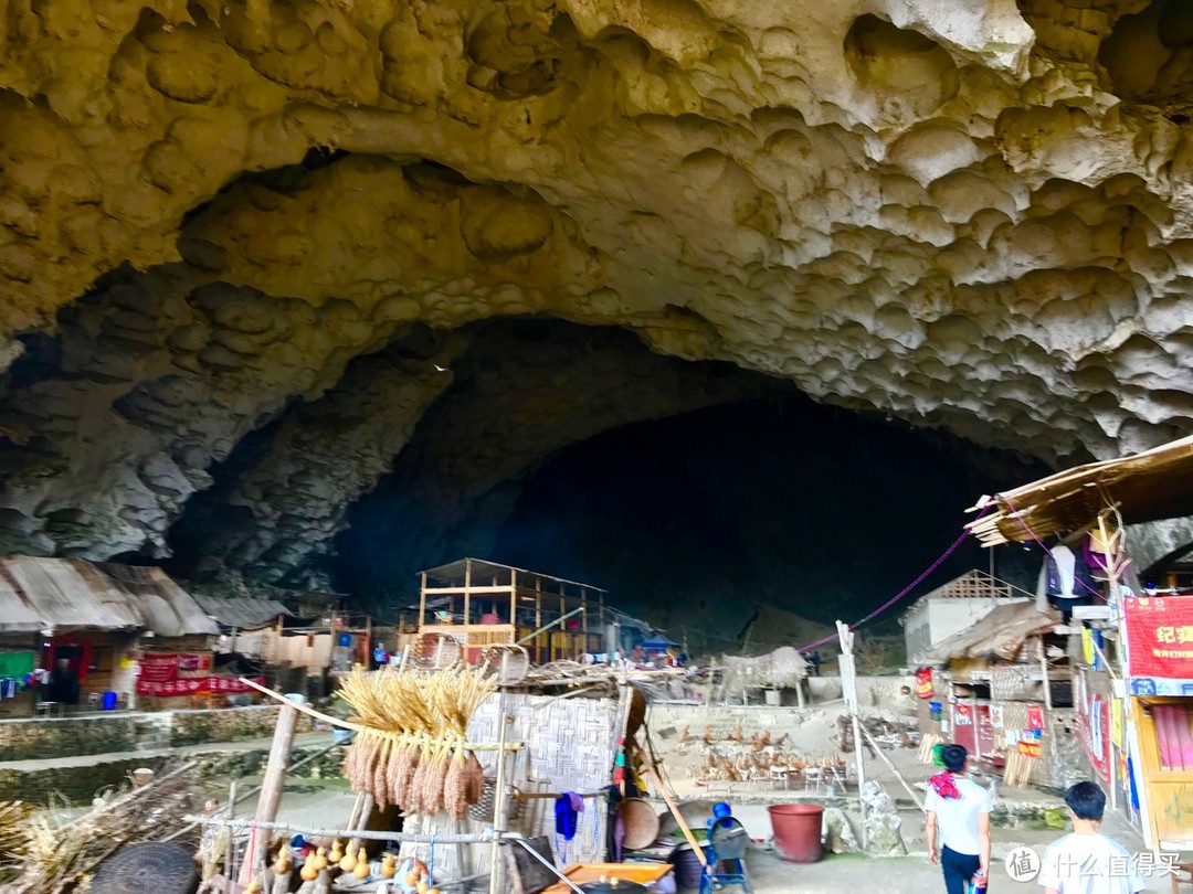 云窍旁通吞日月，烟萝倒拔挂虹霓 ——黔行于崇山峻岭间