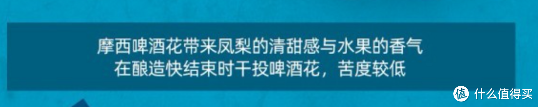 夏日小酌—鹅岛＆拳击猫精酿啤酒混合装~试喝体验！