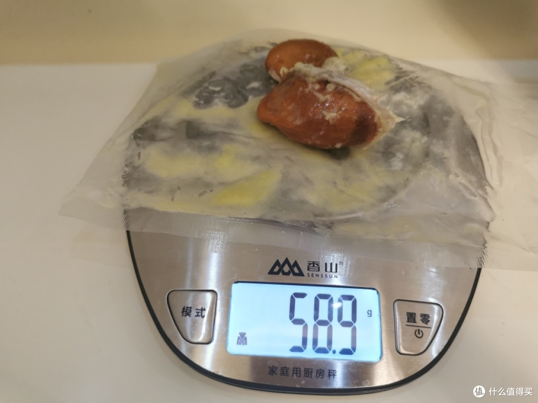 喜欢上