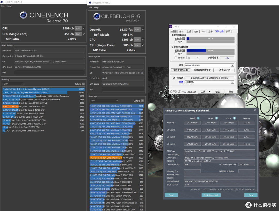 颜系白色整机作业：影驰GeForce RTX 2060 Super HOF 