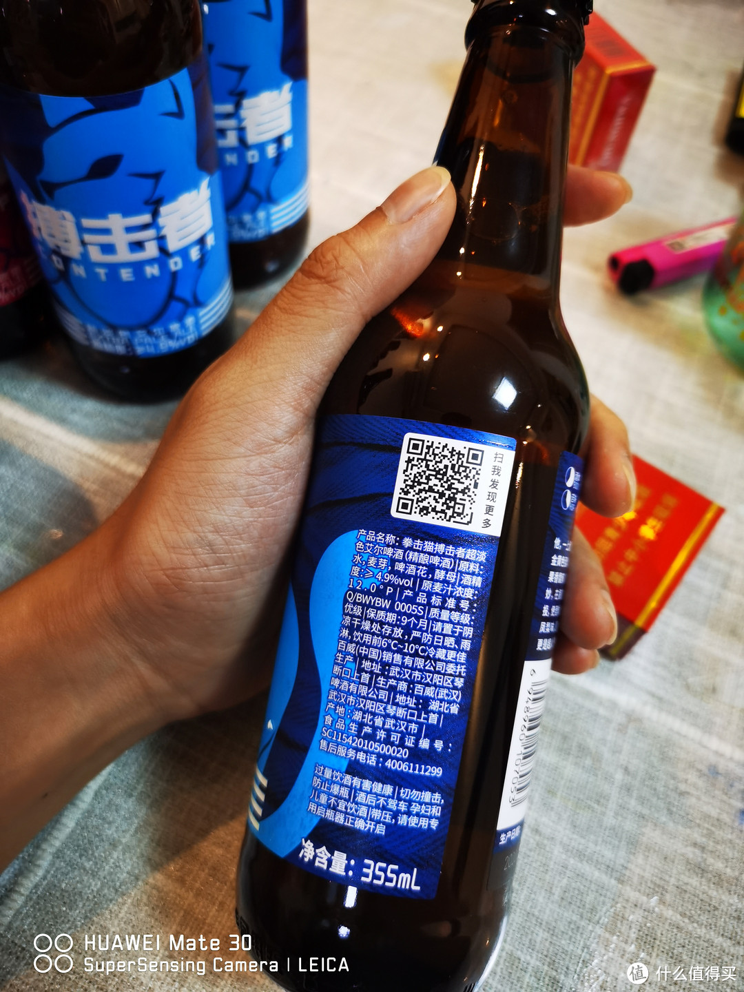 如何开启这个盛夏，精酿入门，对自己好一点