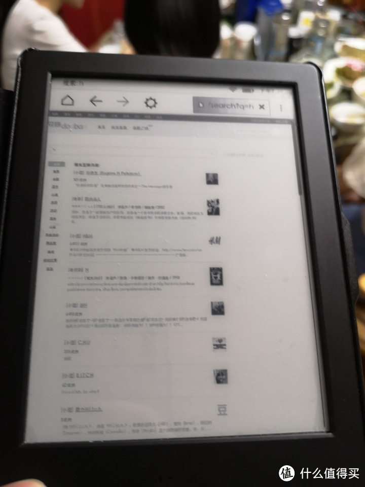 189包邮的KINDLE改电子墨水屏日历时钟