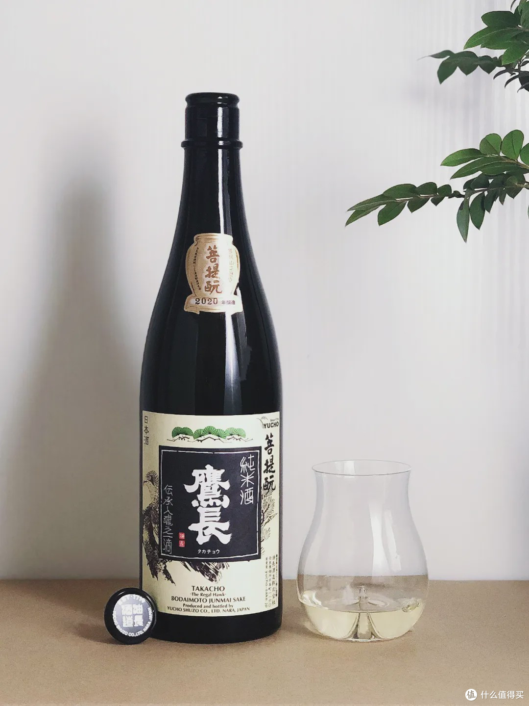 好酒:喝杯五百年前的清酒它不香吗?