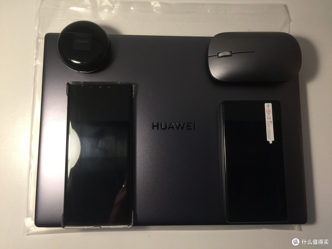 2020年入手的华为产品和华为MATEBOOK14 2020开箱记