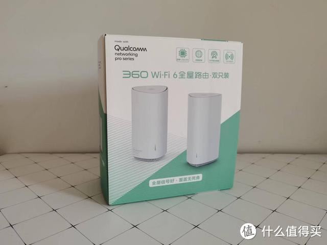 跟上5G时代的节奏，360 WiFi6全屋路由让大别墅WiFi信号全覆盖