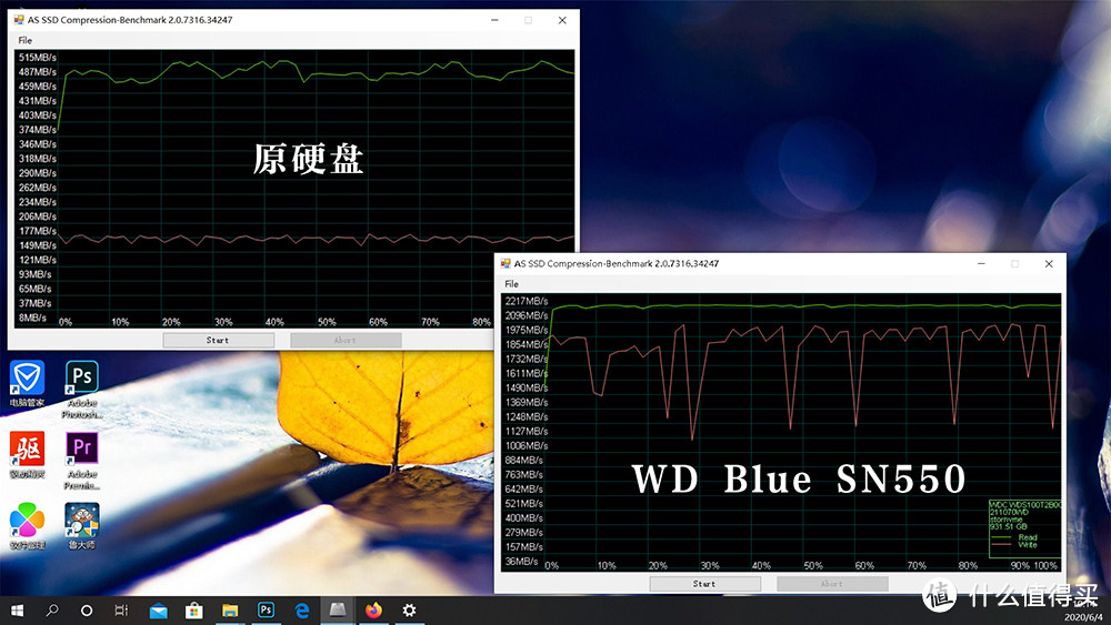 让老电脑性能翻倍， WD Blue SN550 1T入手记