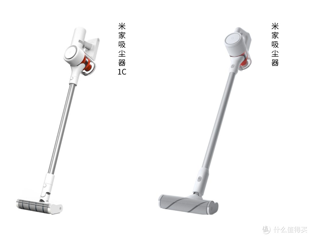 我为什么选择了米家手持无线吸尘器 1C