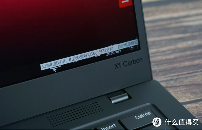 到手尝鲜：有点贵的4K版ThinkPad X1 Carbon