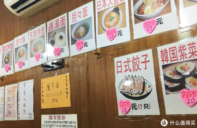 吃完魔都这20碗地道日式拉面,我暂时不想出国了