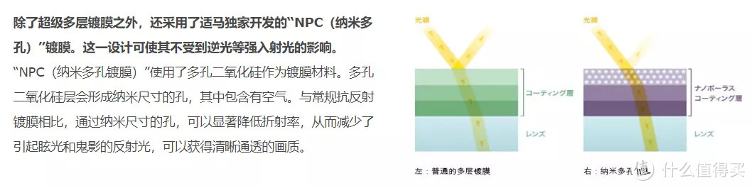 适马这支14-24/2.8素质超高 风光摄影师值得拥有