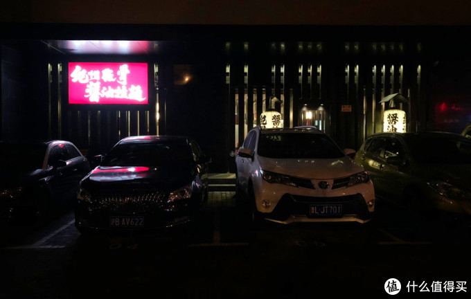 吃完魔都这20碗地道日式拉面,我暂时不想出国了