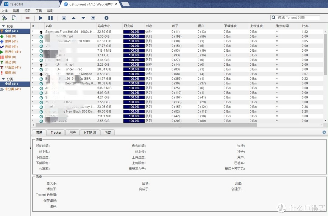 入门级NAS怎么选？当然要价格便宜性能强的