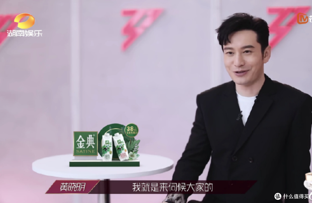 天热没胃口就吃它!外头卖128,在家只要38!