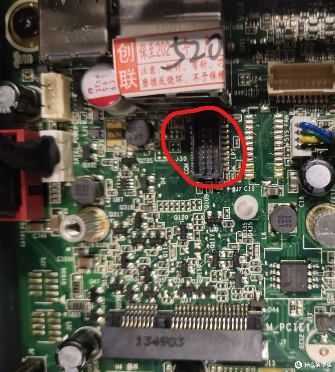 COM接口